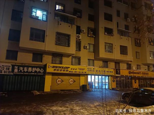 目前乌鲁木齐机动车保有量有100多万,汽车修理行业自然也风头正旺